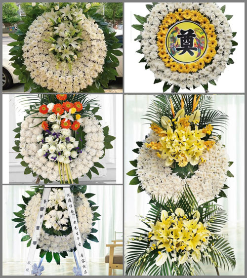 吉林四平市双辽市双山镇百禄村花圈速递